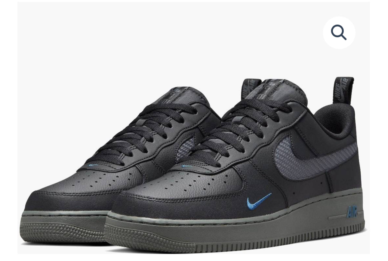 Nike air force carbon