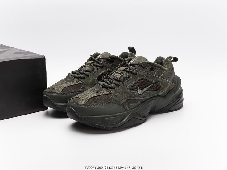 Nike m2k Tekno