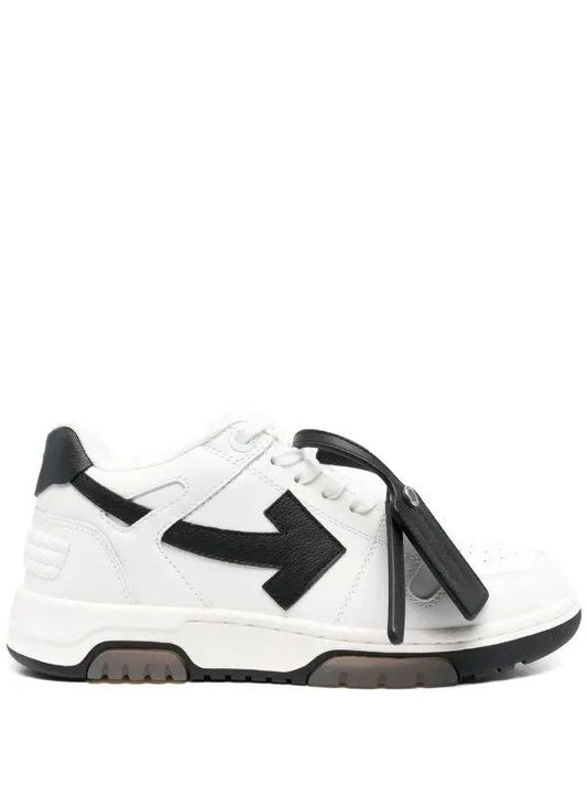 Off-White Leather Out Of Office